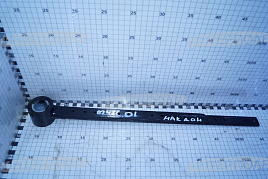 Головка ножа d отв. 5мм. MacDon, Шумахер