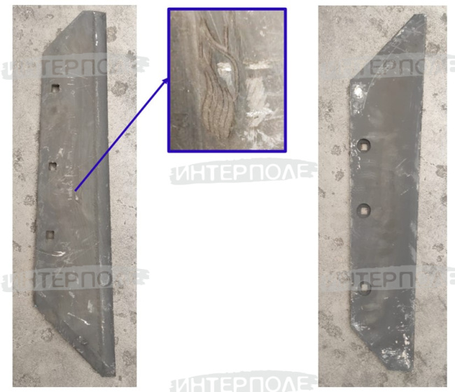 Лемех L= 628 мм (Светлоград)