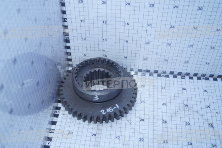 Шестерня ДТ-75