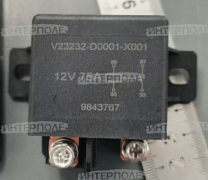 Реле пуска стартера 12В 75А (Бюлер серия 2000)