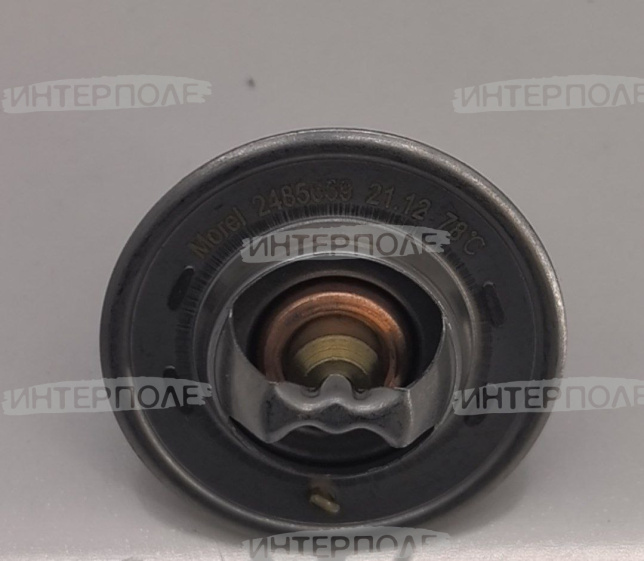 Термостат John Deere Аналог