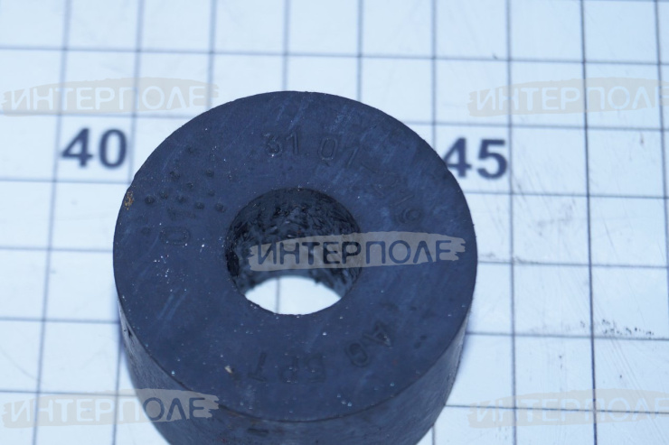 Амортизатор главного привода Есиль,КЗС Гомсельмаш