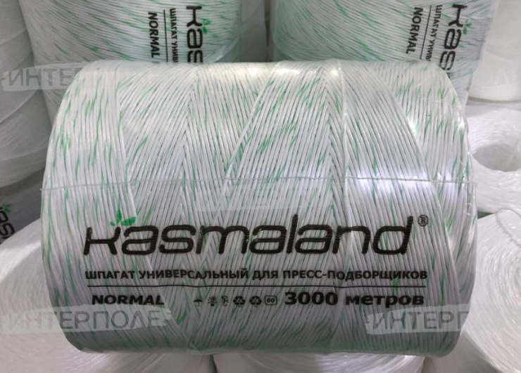 Шпагат сеновязальный Kasmaland GREEN NORMAL универсальный (3000 м)