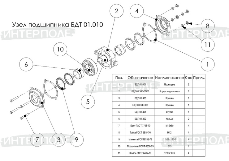 Узел подшипниковый в сборе (нов.обр.) БДТ (Ант)