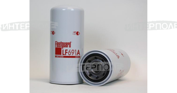 Фильтр масл. Claas (Tucano 480,570-580, Xerion, Lexion), Challenger (SF)