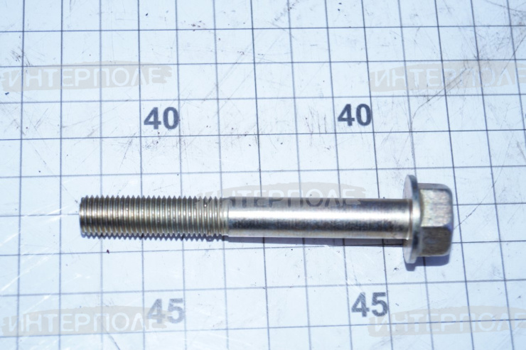 Болт ножа ротора измельчителя(М10х1,25х78)(ротор с лопатками) Есиль-740, КЗС-812,Есиль-760,КЗС-1218, Есиль-750,КЗС-10К Гомсельмаш