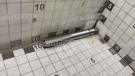 Метчик м/р М12х1,75 (DIN 352) (комплект из 3шт, с пошаговой нарезкой)