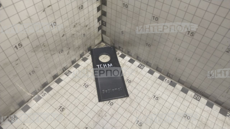 Нож 3,0х47х108