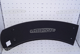 Крыло переднее (пласт, с одной стороны "овал") МТЗ-82 широкое