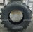 Шина 420/70 R24 (передняя МТЗ-1221) R-1W /130D/ Б/К ARMOUR