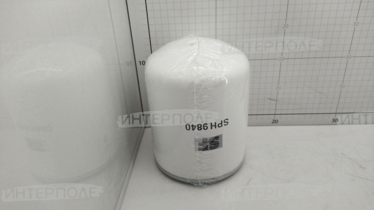 Фильтр гидравл. Claas Arion 610-630C (SF)