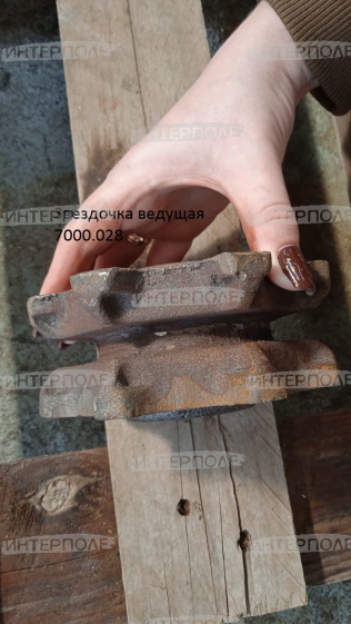 Звездочка (z= 7 зуб.) ведущая ПРКТ-10 