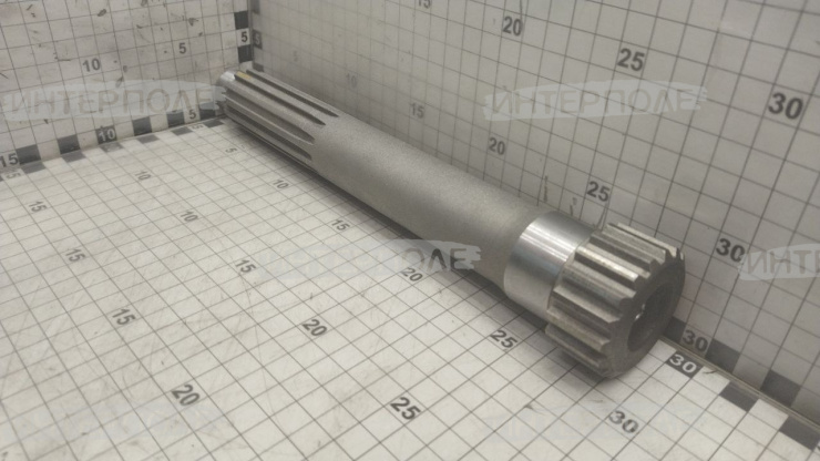 Вал силовой МТЗ-1221/1523, ОАО "МЗШ"