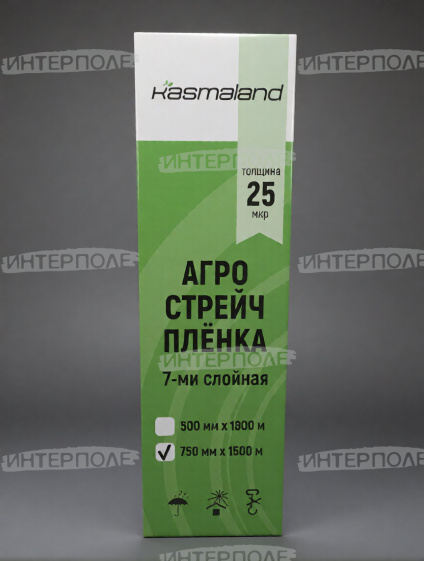 Агрострейч пленка 750х1500 7-ми слойная KASMALAND