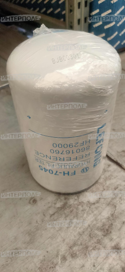 Фильтр гидравл. БЮЛЕР (2290, 2335, 2360, 2375, 2425), для контура гидравлической системы (не ставить в контур КПП) (LIFENG)