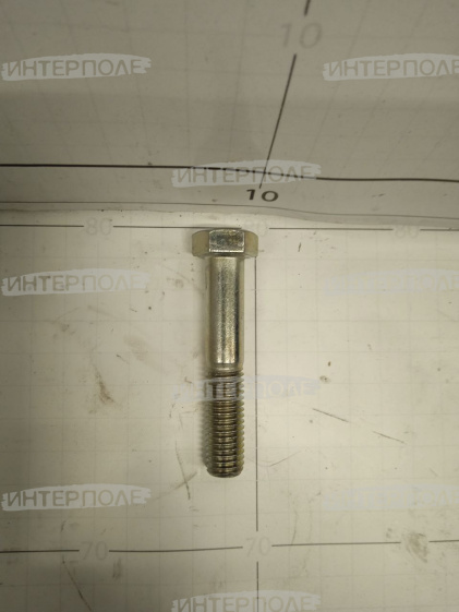 Винт М12х 65 шестигранная головка Claas (Jaguar,Mega,Tucano)