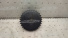 Звездочка (z=26/32) ведущая John Deere (9570STS,9670STS,9770STS,9870STS,S660,S760,S770)