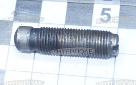 Винт регулировочный, ОАО"ММЗ"