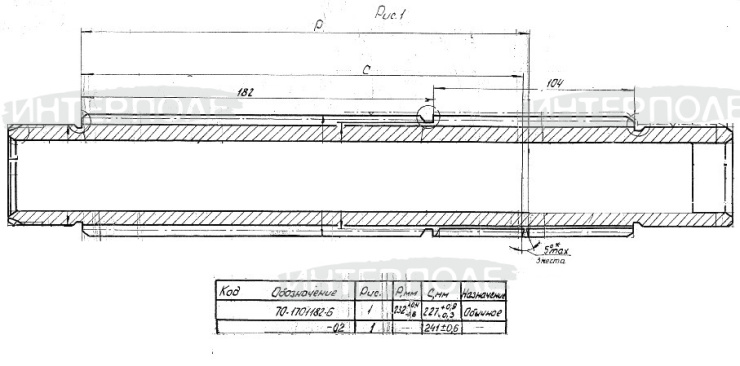 Вал промежуточный