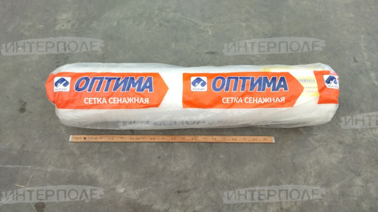 Сетка сенажная (сеновязальная) 1,23х3000 Polipleks ОПТИМА (Уфа)